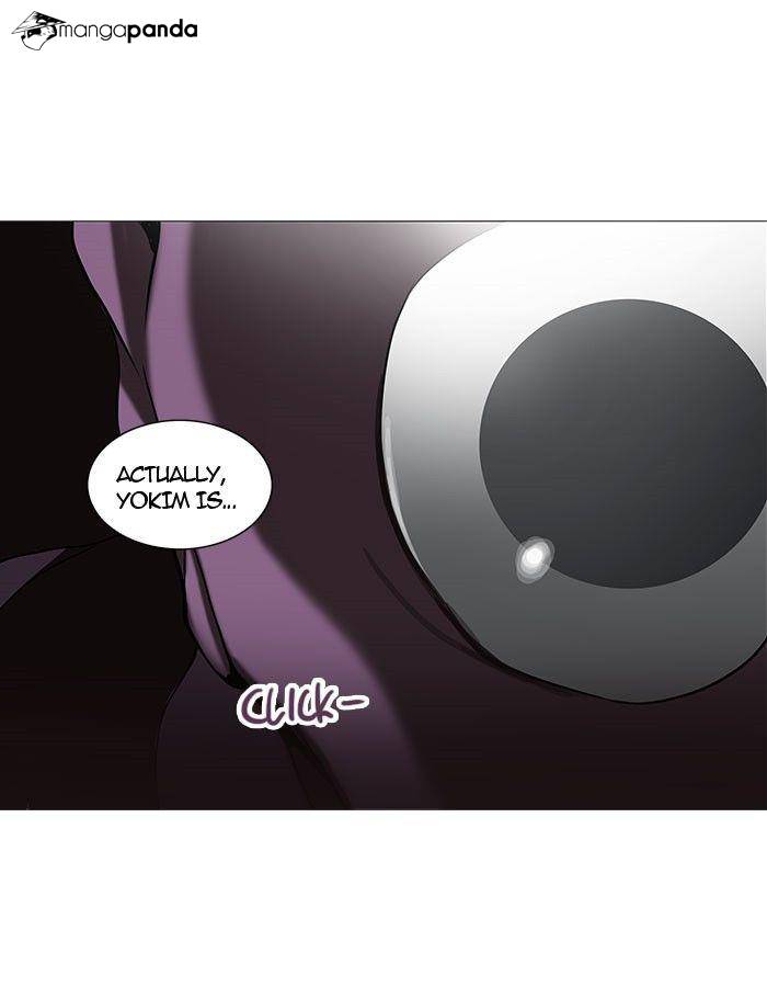 Tower of God Chapter 247 image 22